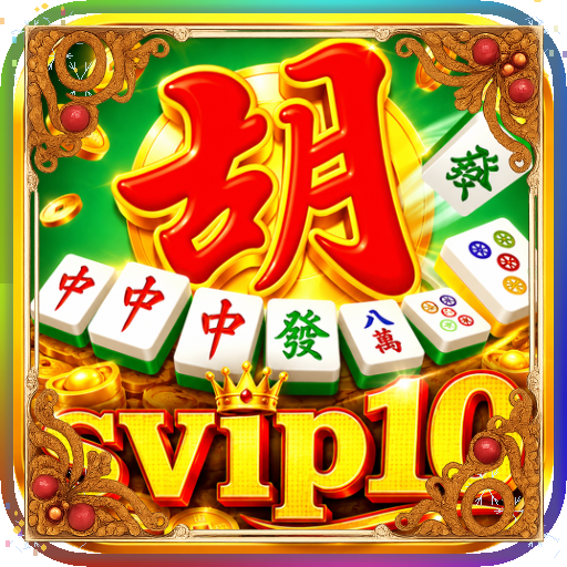 svip10 — mitra unggulan